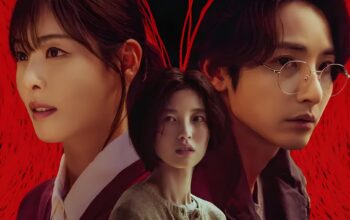 Poster Drama Korea S Line 2025 di Wavve/Hibata.id