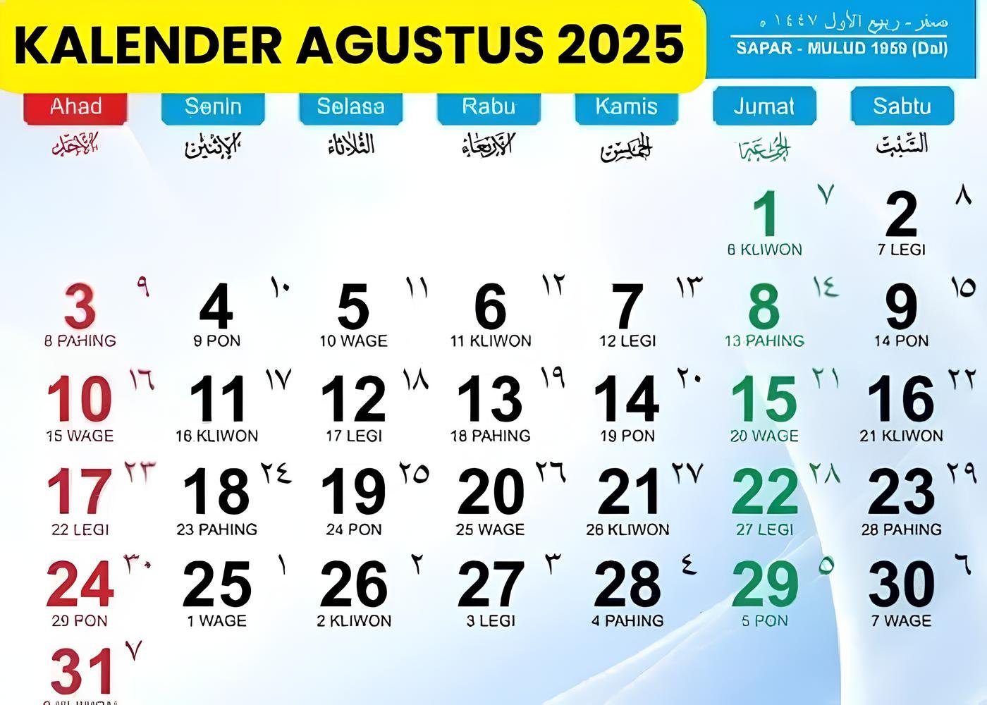 Kalender - Pemerintah Tetapkan 18 Agustus 2025 sebagai Cuti Bersama Nasional, Buruh Apresiasi Waktu Istirahat Pasca-HUT RI ke-80/Hibata.id