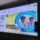 Manajemen Rumah Sakit Umum Daerah (RSUD) Zainal Umar Sidiki memaparkan rapor kinerja mereka di hadapan Bupati Thariq Modanggu dan Wakil Bupati Nurjanah Hasan Yusuf