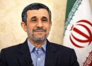 Mantan Presiden Iran Dilaporkan Tewas dalam Serangan Udara di Teheran