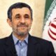 Mahmoud Ahmadinejad Dilaporkan Tewas/Hibata.id