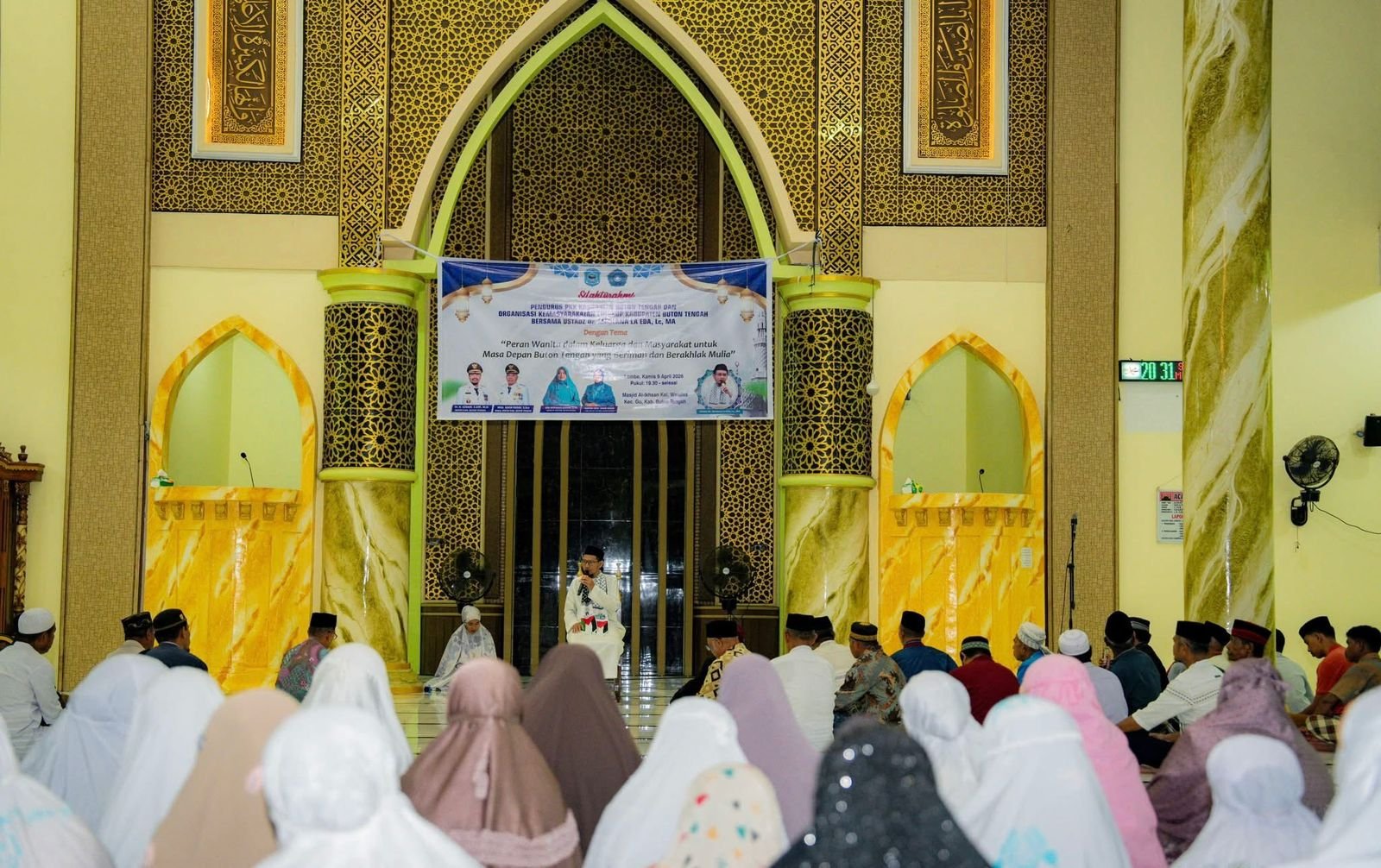 TP-PKK Buton Tengah memperkuat sinergi di Kecamatan Gu untuk mewujudkan “Kota Santri” melalui peran keluarga, pendidikan agama, dan kolaborasi lintas sektor/Hibata.id