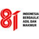 Logo HUT Ke-81 RI 2026 Resmi Ditetapkan/Hibata.id