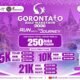 GoHM 2026 Tebar Promo Pelari Sulut/Hibata.id